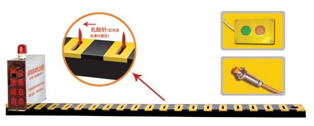 和龙市V3嵌入式闯岗自动扎胎器/阻车器